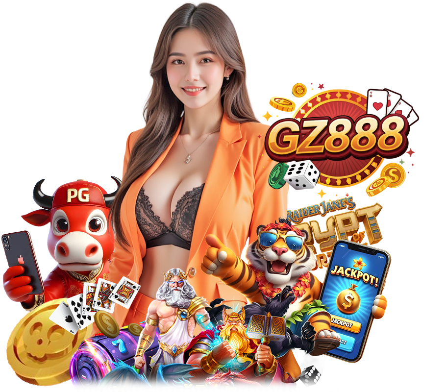 GZ888 สล็อตออนไลน์